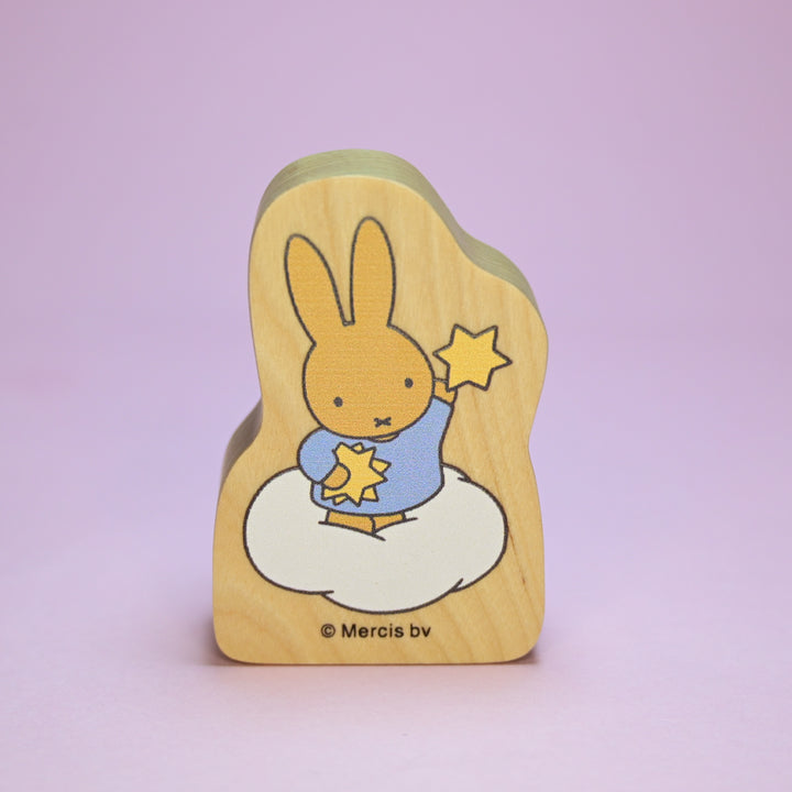 I ♥ STAMP Big Stamp Miffy (3 Designs)