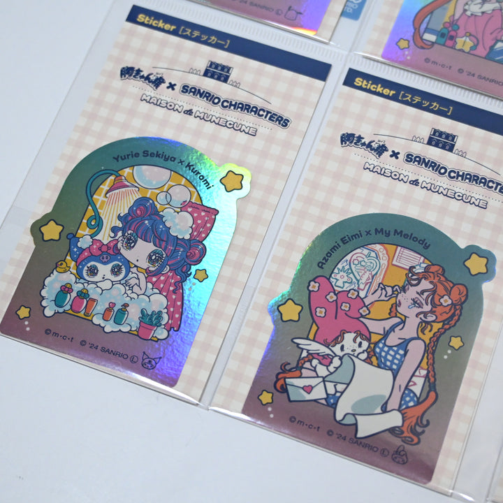 Maison x Sanrio Stickers 6 Variations