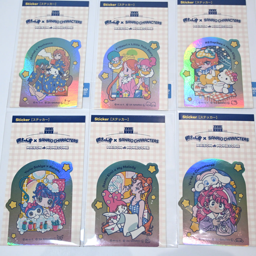 Maison x Sanrio Stickers 6 Variations