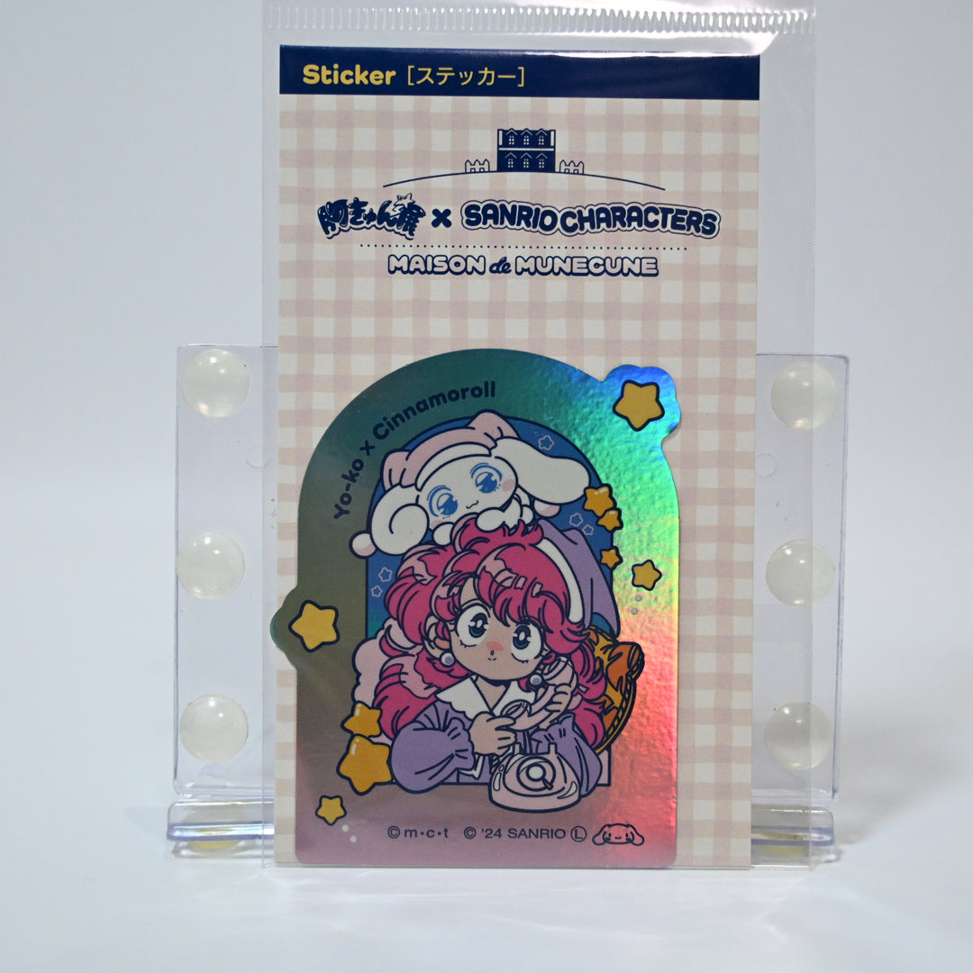 Maison x Sanrio Stickers 6 Variations