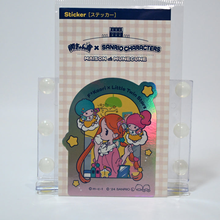 Maison x Sanrio Stickers 6 Variations
