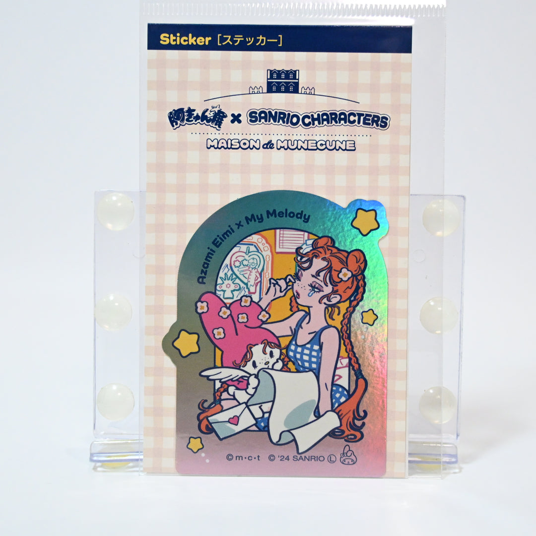 Maison x Sanrio Stickers 6 Variations