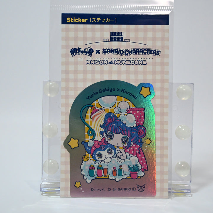 Maison x Sanrio Stickers 6 Variations