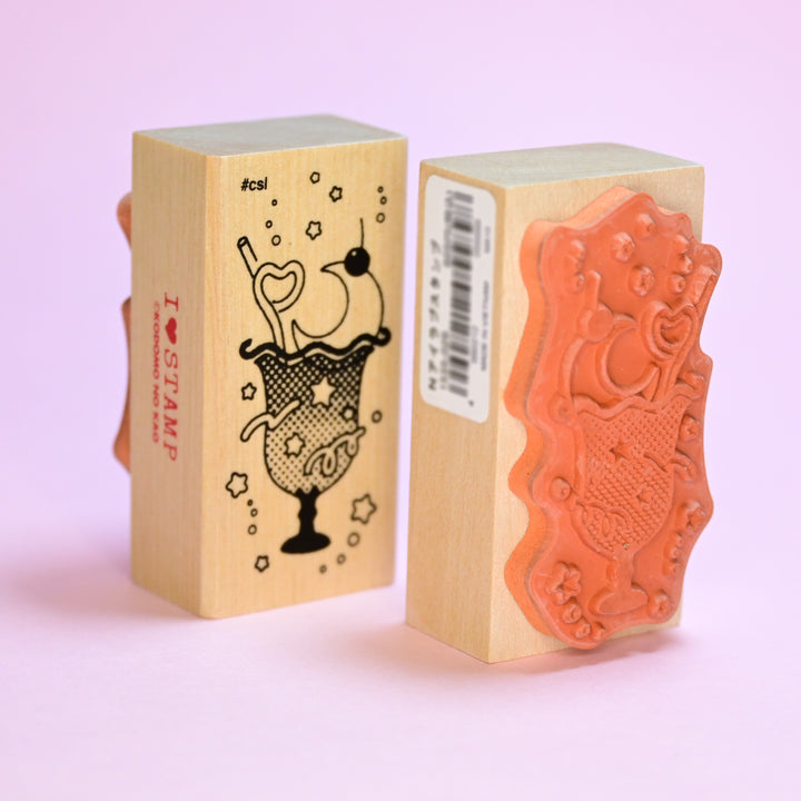 I ♥ STAMP Medium Stamp Retro Soda