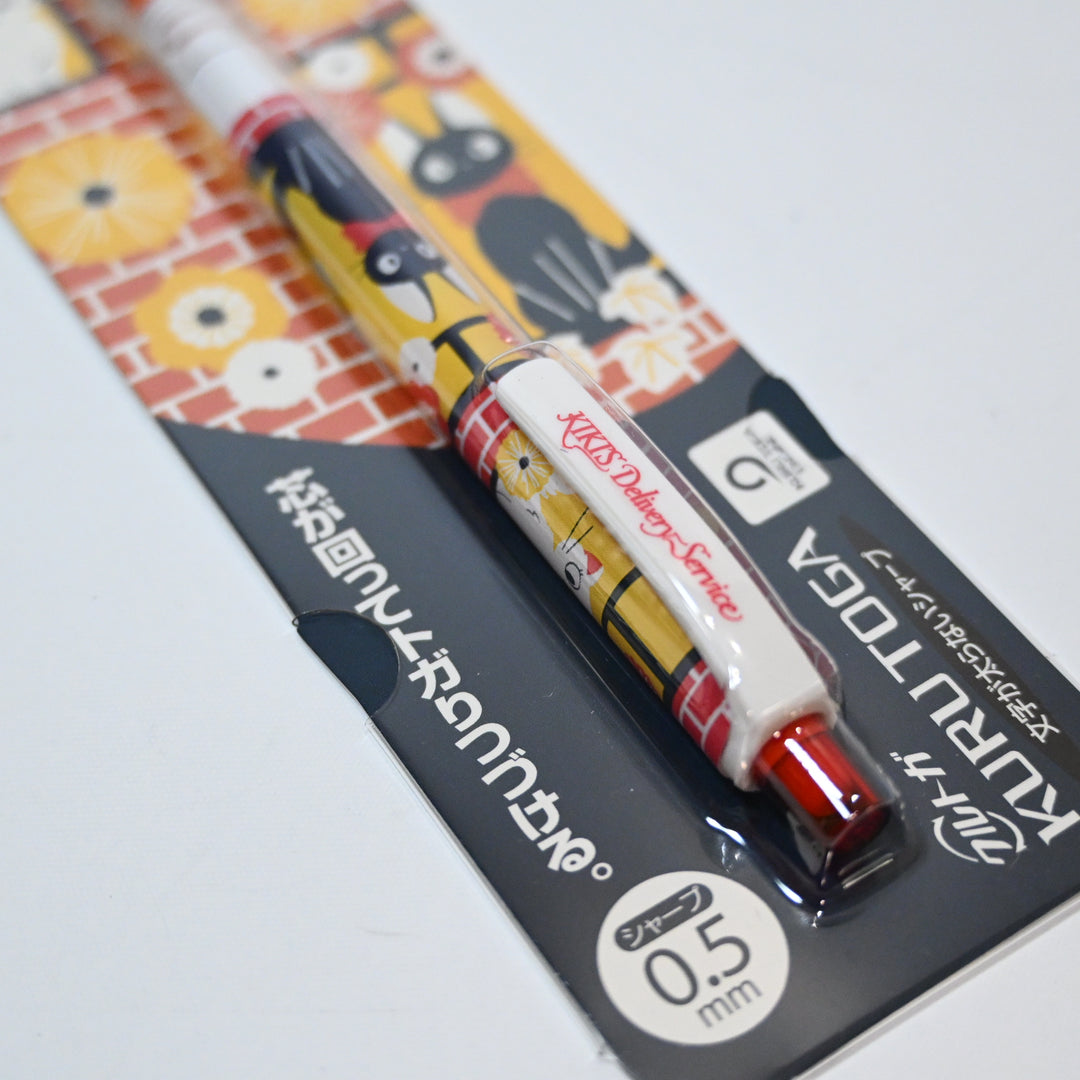Kurutoga Kiki's Delivery Service Mechanical Pencil 0.5mm