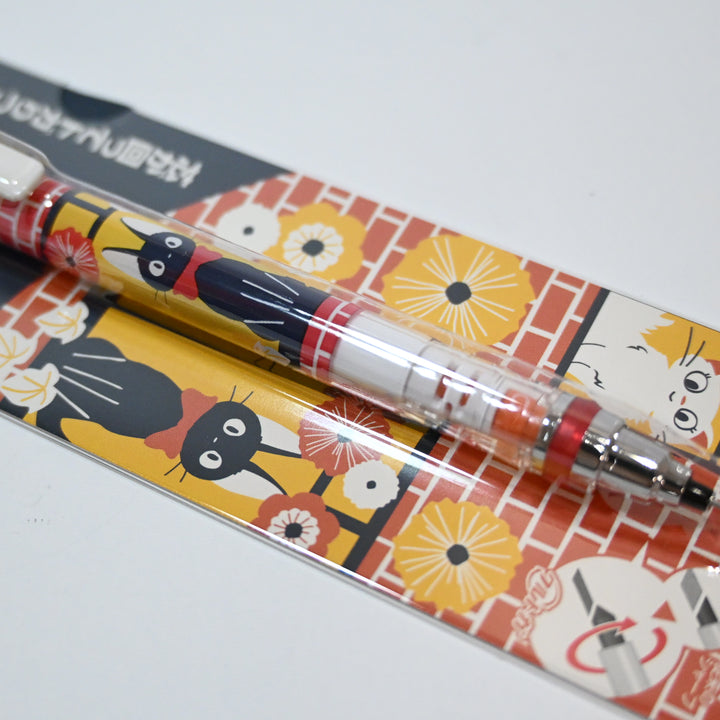 Kurutoga Kiki's Delivery Service Mechanical Pencil 0.5mm