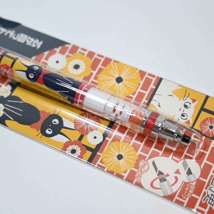 Kurutoga Kiki's Delivery Service Mechanical Pencil 0.5mm