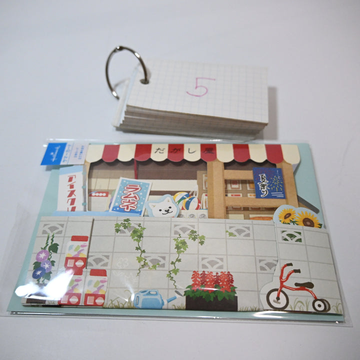 Hallmark Greeting Card Candy Shop Post Card