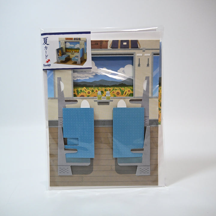 Sanrio Miniature Greeting Card Summer Train Post Card