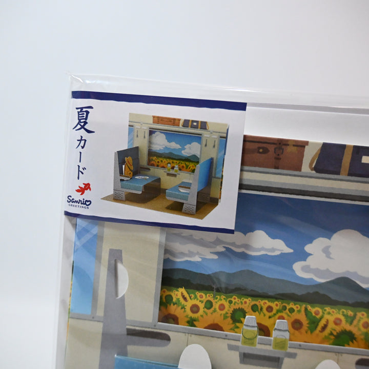 Sanrio Miniature Greeting Card Summer Train Post Card