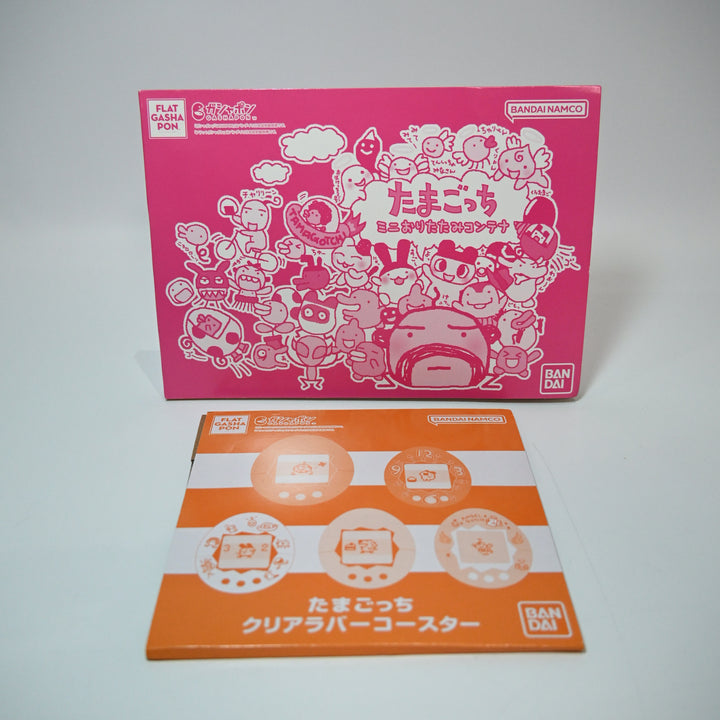 Tamagotchi Mini Foldable Box + Clear Rubber Coaster