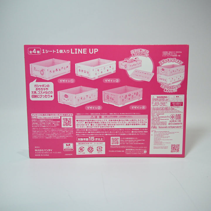 Tamagotchi Mini Foldable Box + Clear Rubber Coaster