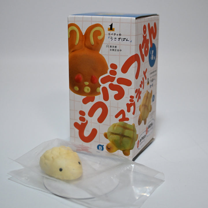 [Pre-loved] Doubutsupan Animal Bread Magnet