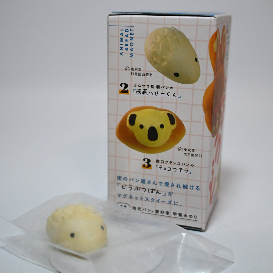 [Pre-loved] Doubutsupan Animal Bread Magnet