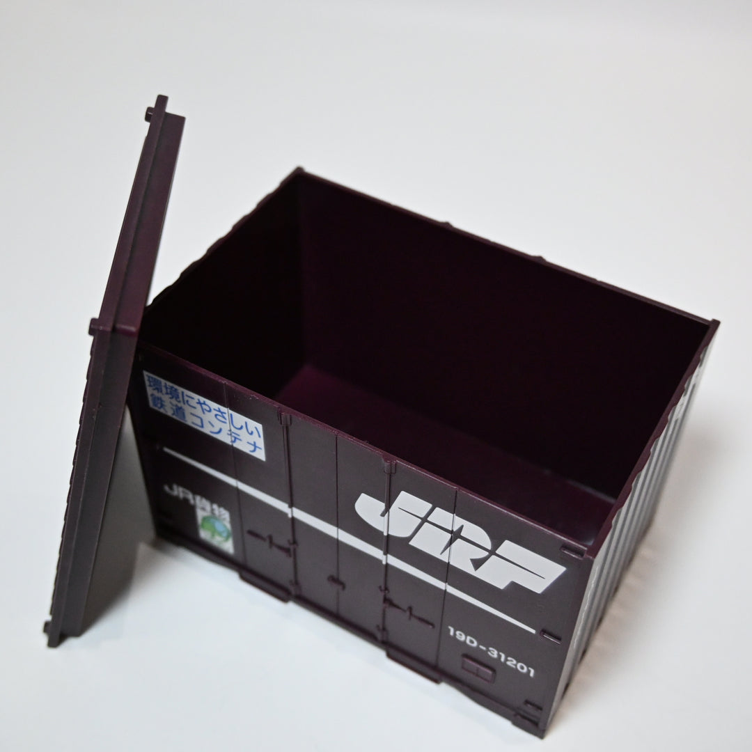 [Pre-loved] Japanese Railway Container Box