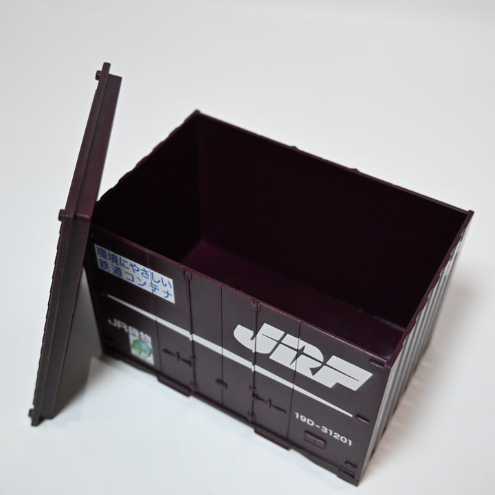 [Pre-loved] Japanese Railway Container Box