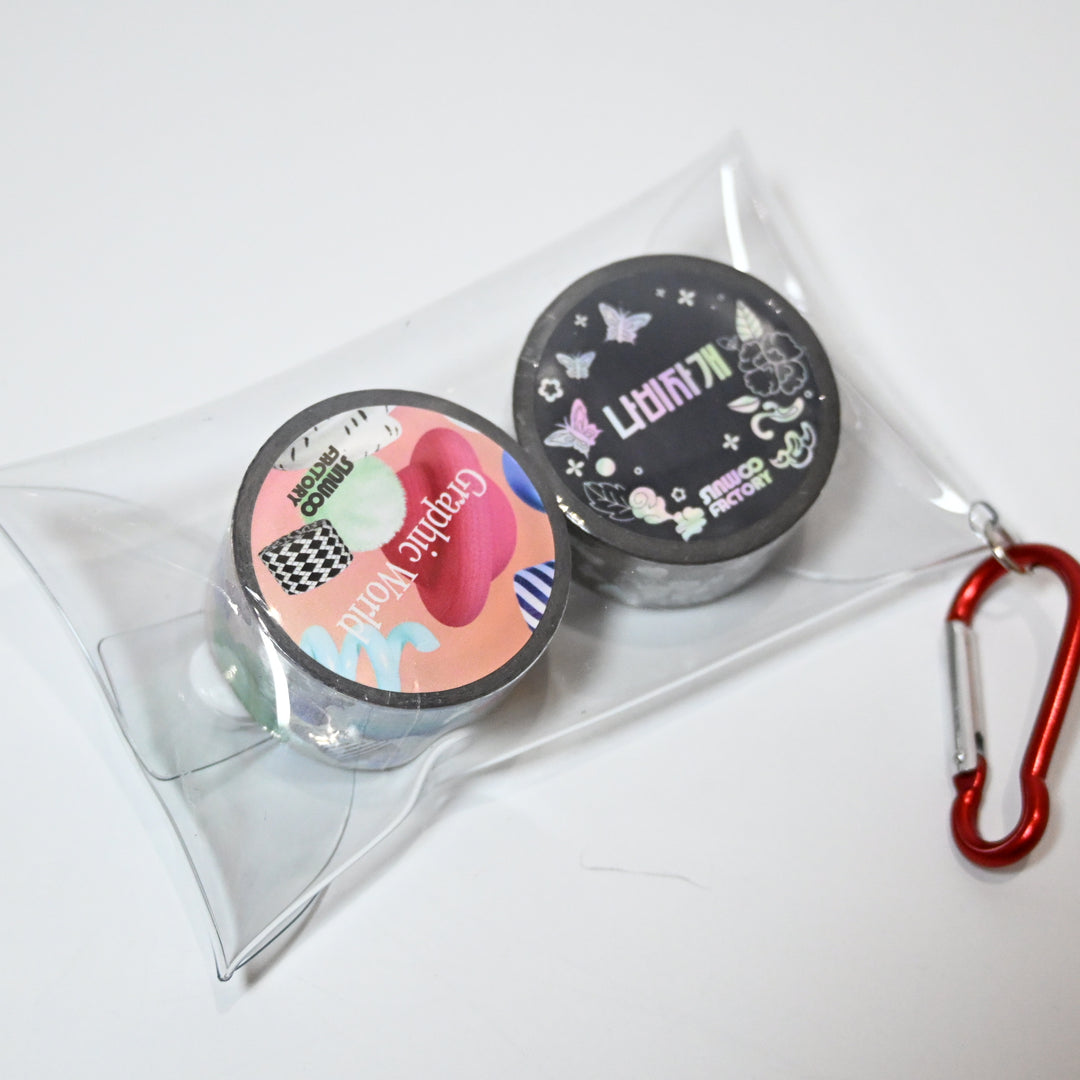 [Pre-loved] Hologram Tape Set with Pouch (4 pcs)