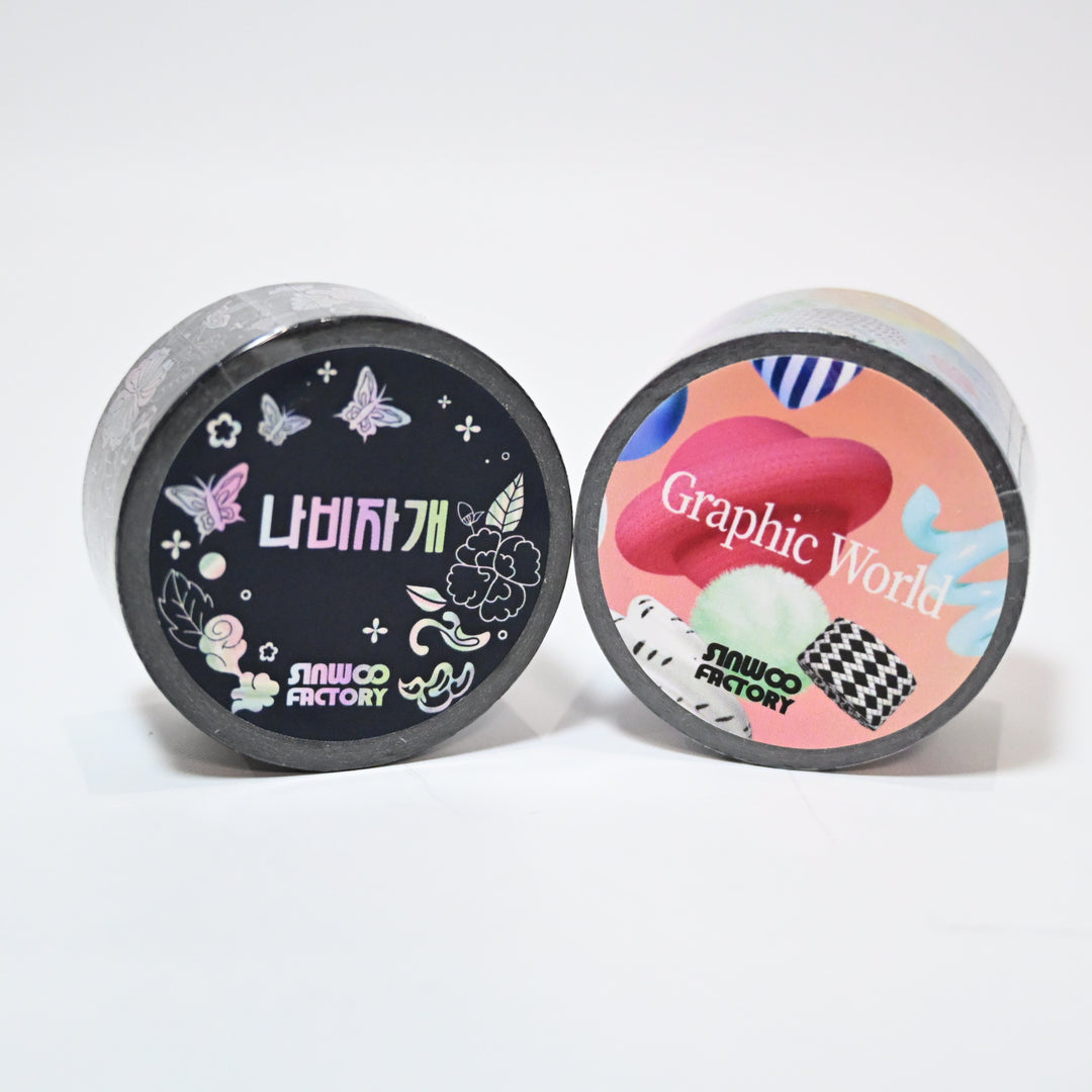 [Pre-loved] Hologram Tape Set with Pouch (4 pcs)