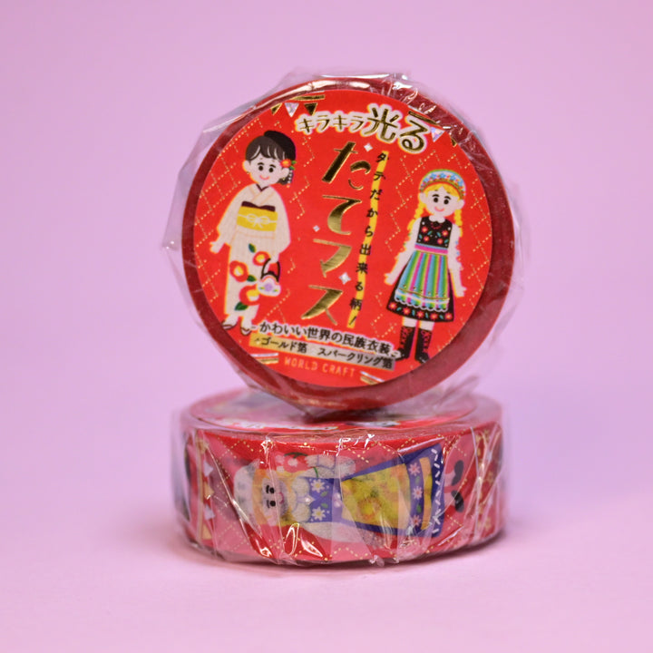 World Craft Cute Traditional Clothes from Around the World Masking Tape