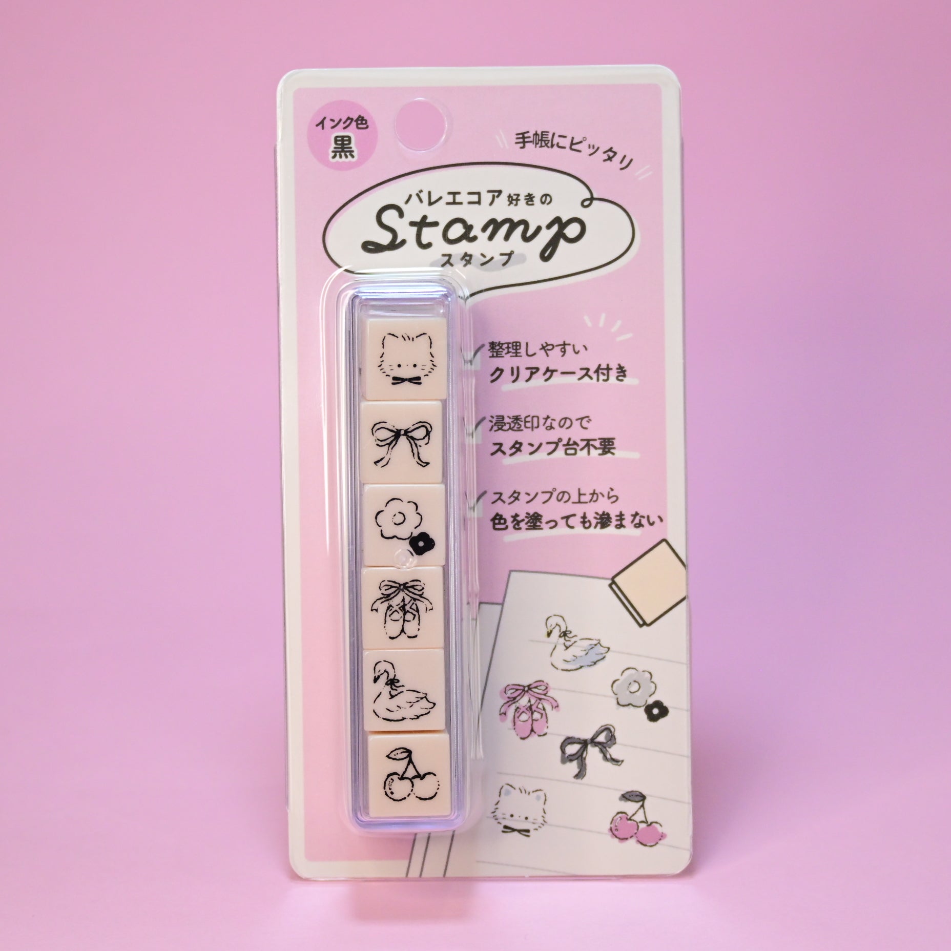 Stamp Related Items – Rainbowholic Shop