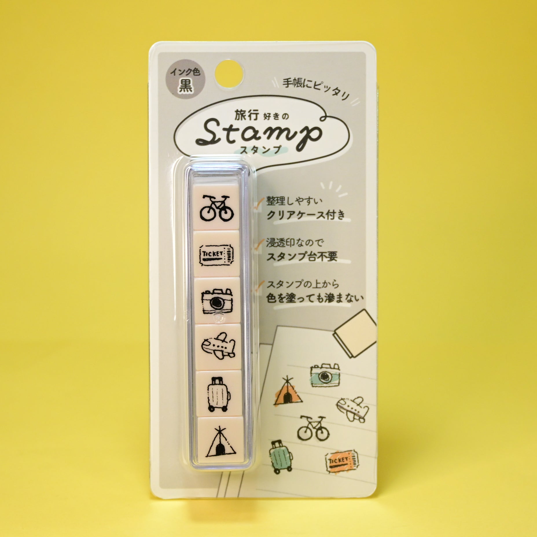 Stamp Related Items – Rainbowholic Shop