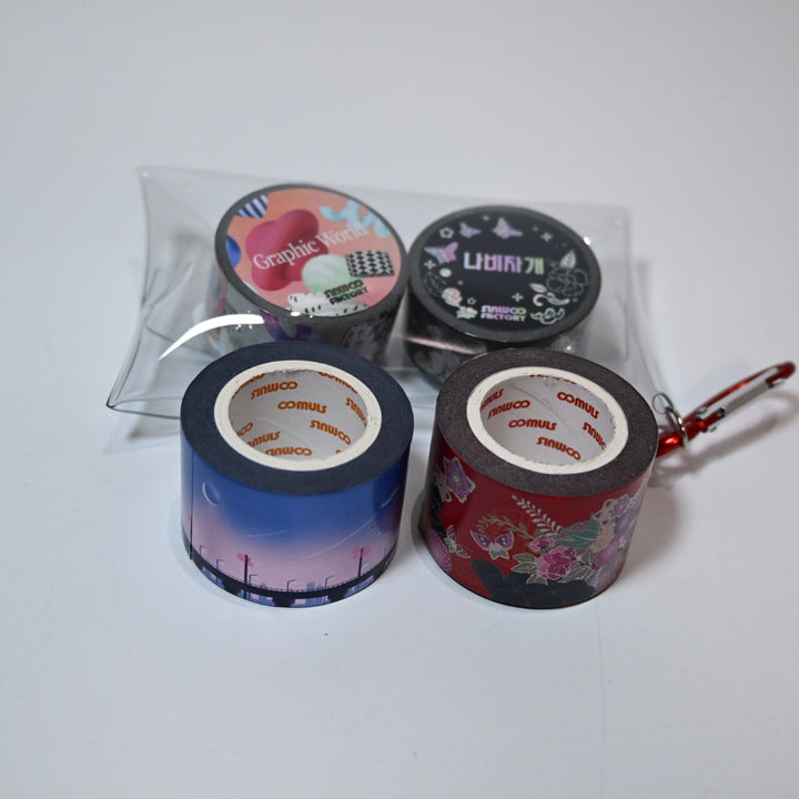 [Pre-loved] Hologram Tape Set with Pouch (4 pcs)
