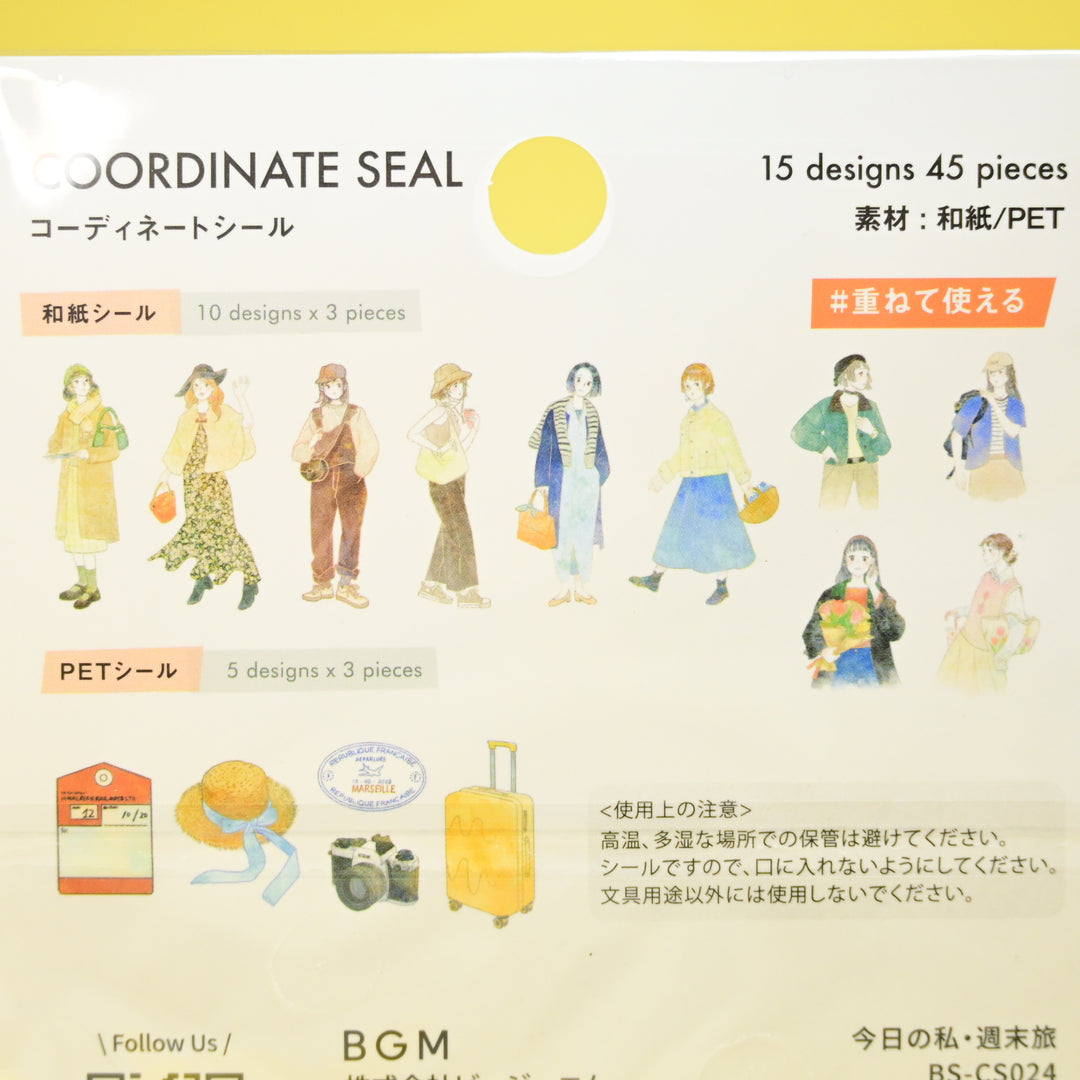 BGM Have A Nice Trip Washi Flake Seal