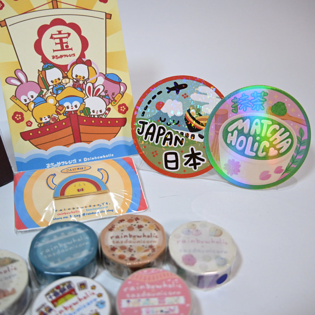 Rainbowholic Lucky Bag