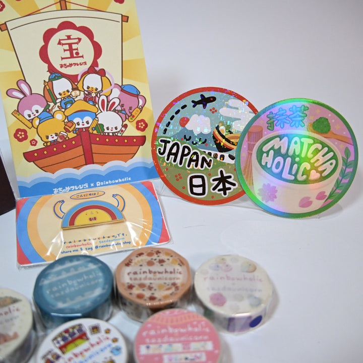 Rainbowholic Lucky Bag