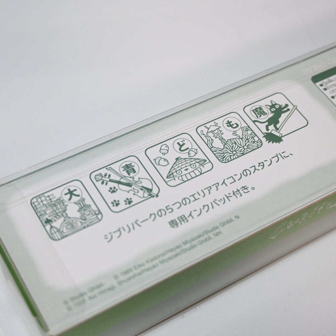 [Ghibli Park Limited] Studio Ghibli Park wooden stamp set