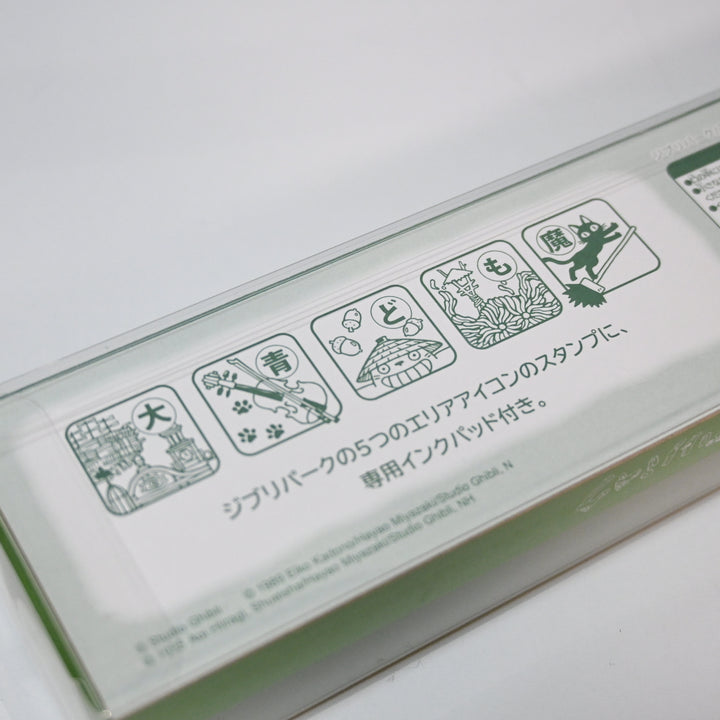 [Ghibli Park Limited] Studio Ghibli Park wooden stamp set