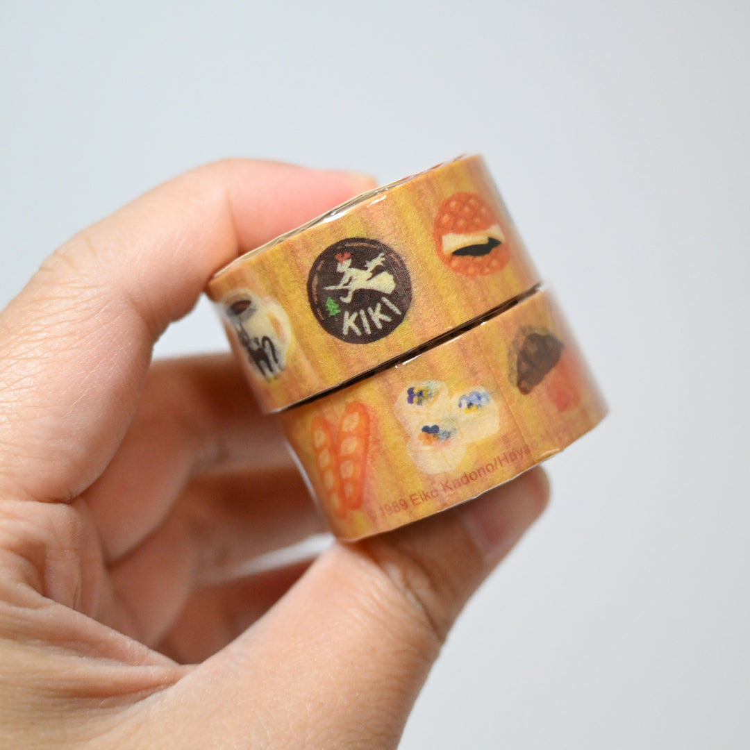 [Ghibli Park Limited] Ghibli's Grand Warehouse Valley of the Witches masking tape