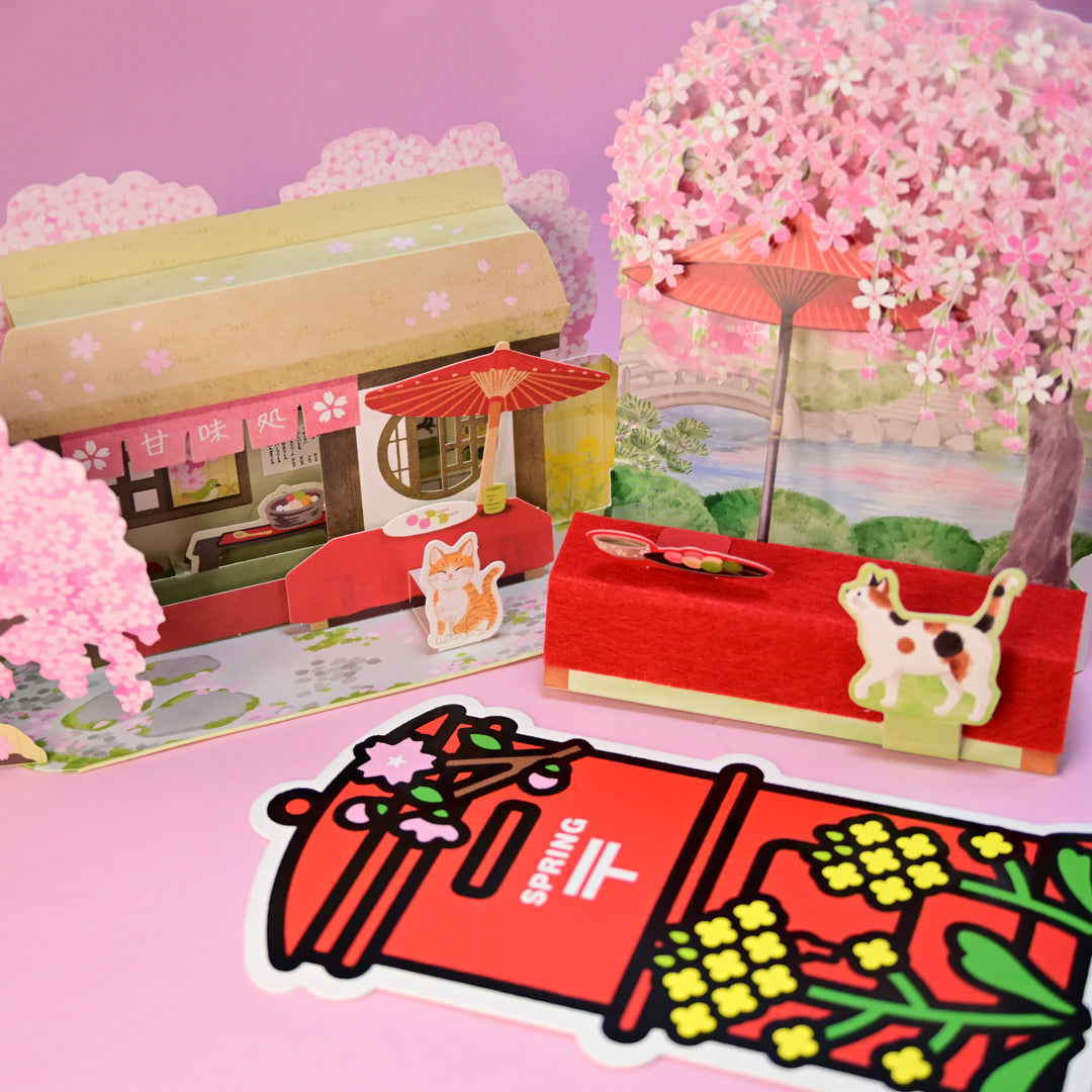 [LUCKY BOX] Rainbowholic Sakura Stationery Box Set