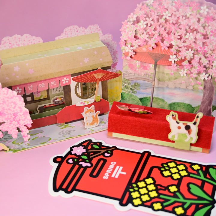 [LUCKY BOX] Rainbowholic Sakura Stationery Box Set