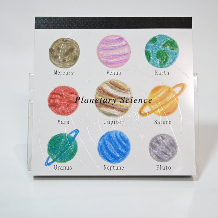 STUDY HOLIC Planetary Science Memo Block