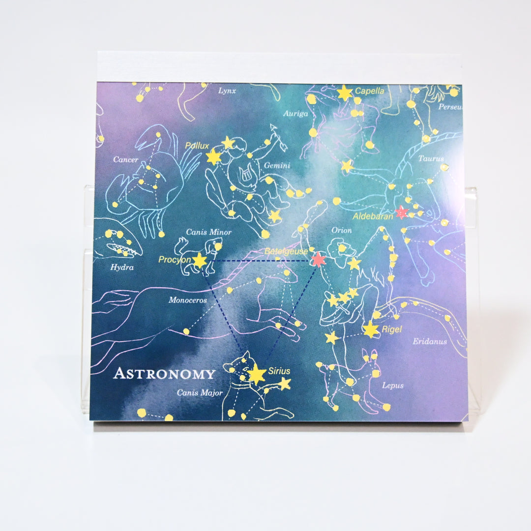 STUDY HOLIC Astronomy Memo Block