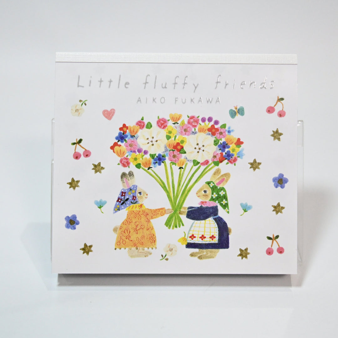 Aiko Fukawa Little fluffy friends Memo Block