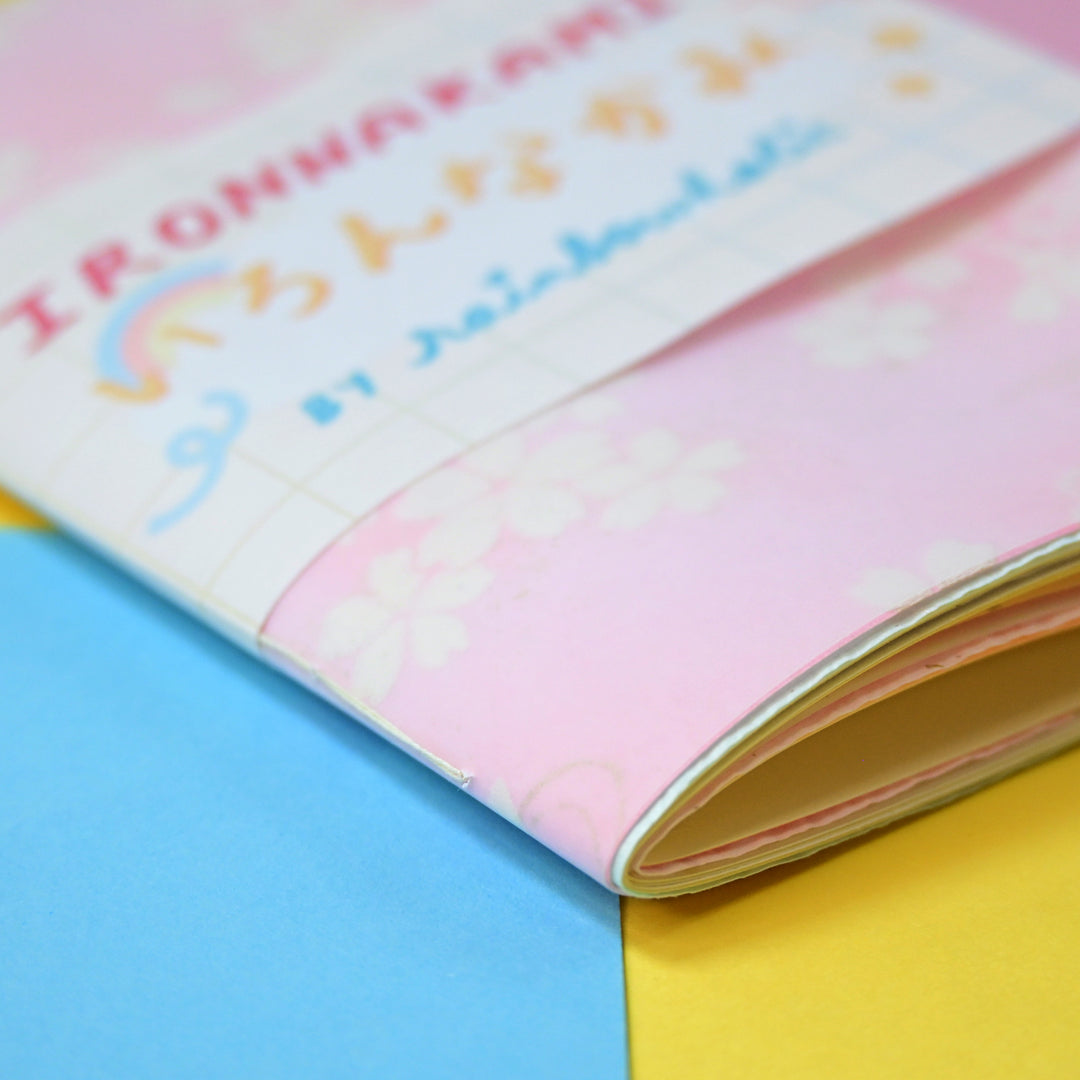 [Pre-order] Rainbowholic Original IRONNAKAMI Handmade Book A6 (Sakura Collection)