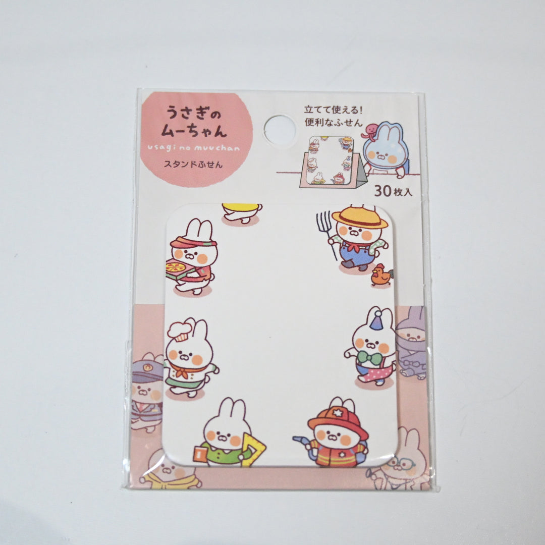 MINDWAVE usagi no muuchan Standing Memo