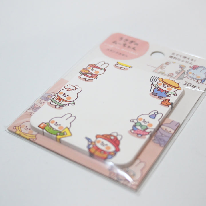 MINDWAVE usagi no muuchan Standing Memo