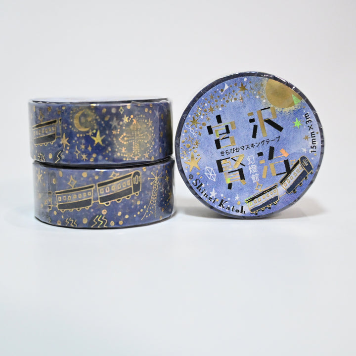 Shinzi Katoh Miyazawa Kenji Kirapika Galaxy Train Masking Tape