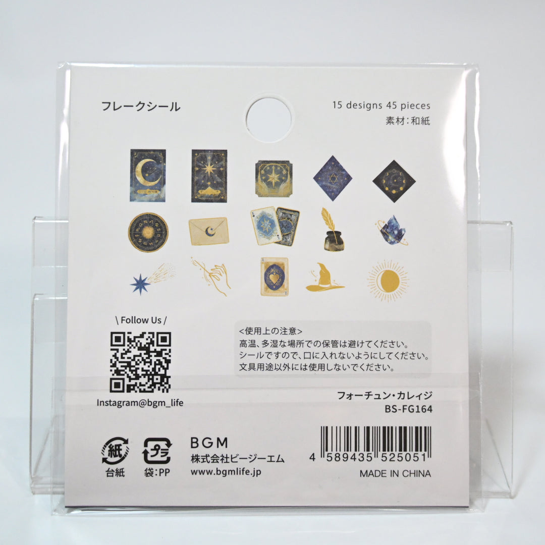 BGM The Fortune of Courage Flake Seal