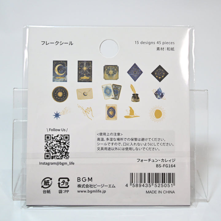 BGM The Fortune of Courage Flake Seal