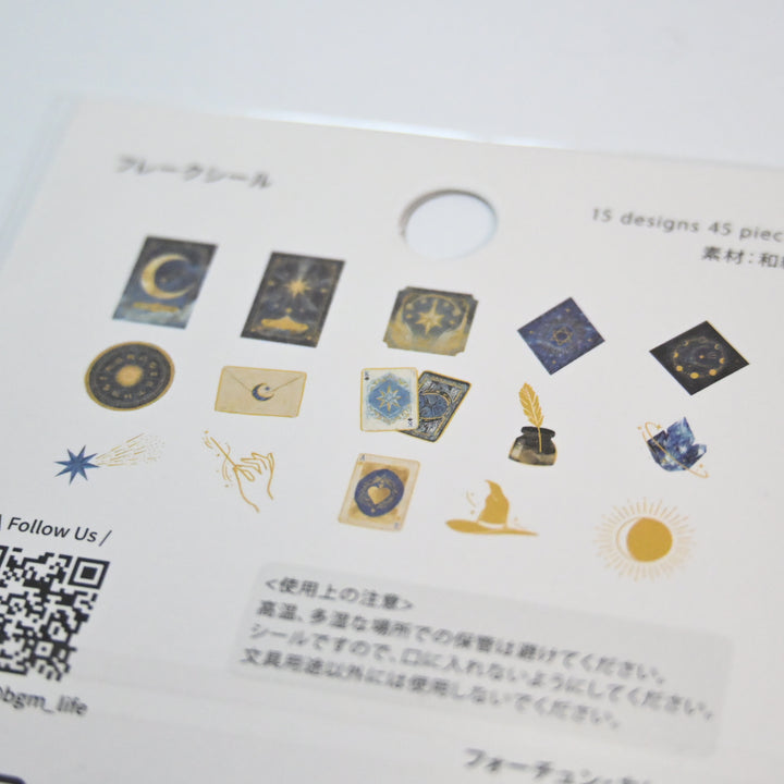 BGM The Fortune of Courage Flake Seal