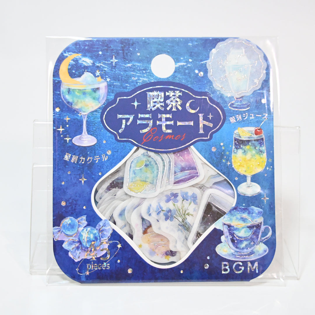 BGM Café a la mode Cosmos Flake Seal