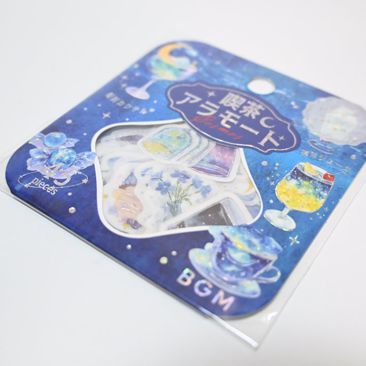 BGM Café a la mode Cosmos Flake Seal