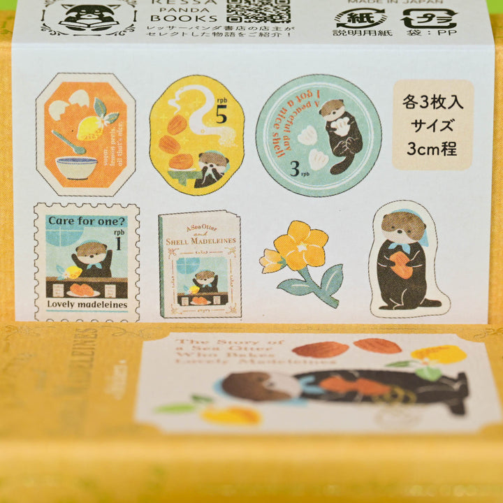 NB Nuku Sea Otter and Shell Madeleine Box Flake Seals