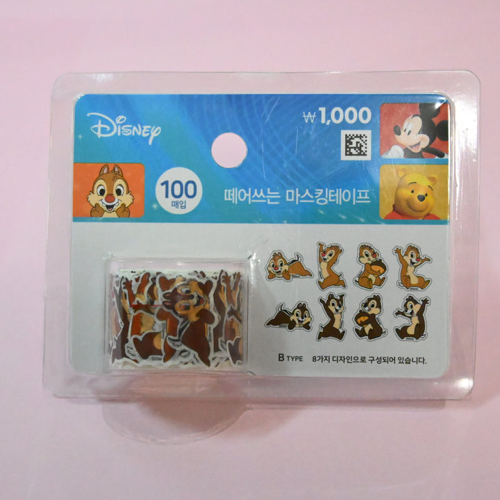 Pegatinas despegables en rollo de Chip y Dale