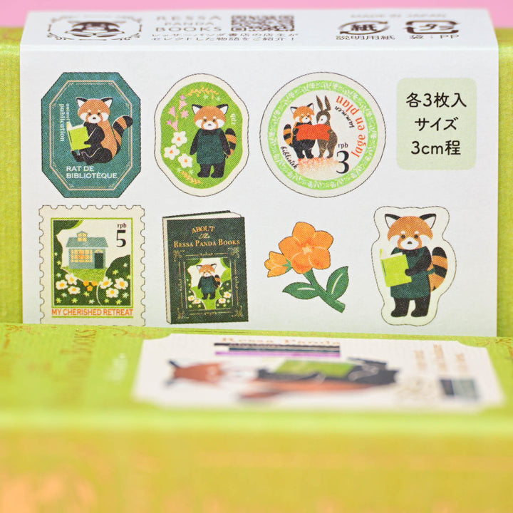 NB Nuku About the Ressa Panda Books Box Flake Seals