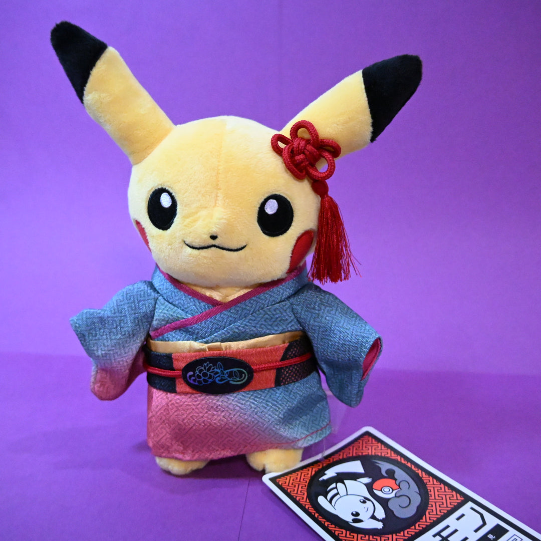 Pokemon x Kogei Exhibit Pikachu Plush + Café Mat Set